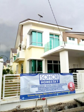 Sohor Homestay Changlun